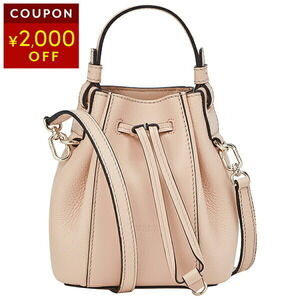 Furla Mia Stella Handbag Pink